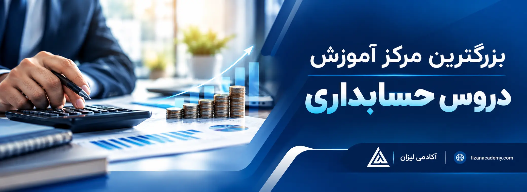 بنر اول
